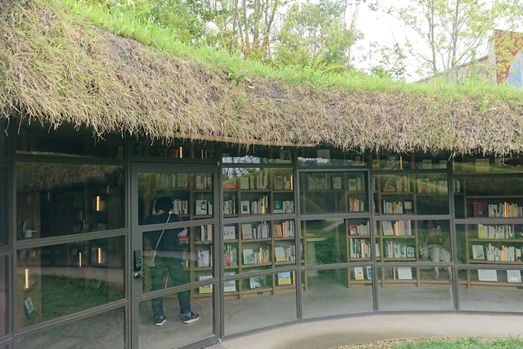 地中海図書館
